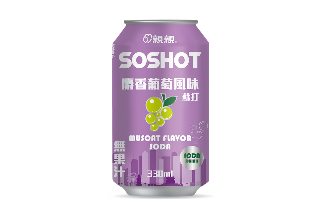 抒夏-麝香葡萄風味蘇打
