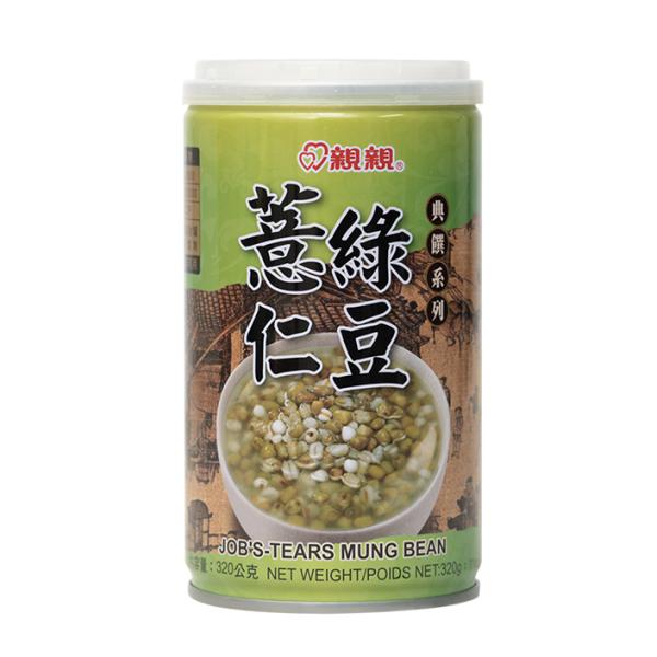 薏仁綠豆