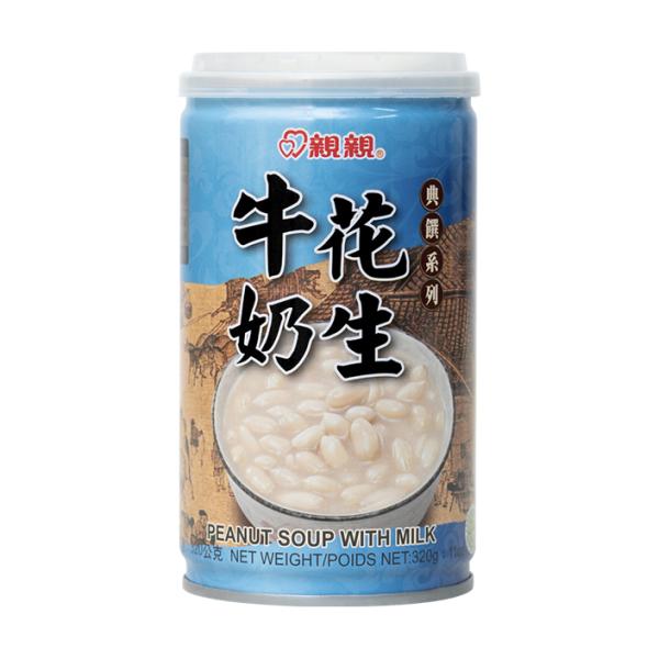 牛奶花生