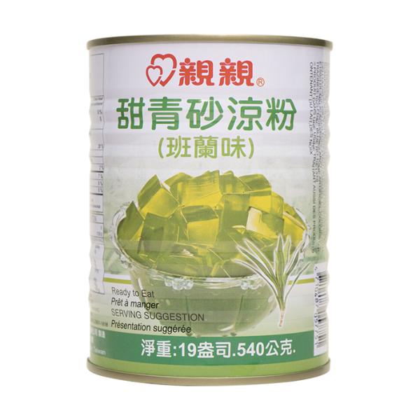 班蘭味青砂涼粉